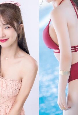 Das neueste Foto der Göttin ohne blinde Flecken „im Schwimmbad liegend“ ist aus der sexy Perspektive einer Freundin im Badeanzug belichtet (11P)