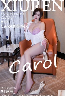 (XiuRen) 24.04.2024 Band 8444 Carol Zhou Yanxi