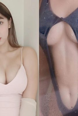 Private Fotos eines heißen Mädchens von der National Chengchi University Basketball Association mit „versteckten Brüsten“ zeigen superaggressive Kurven, die Menschen völlig unaufhaltsam machen (11P)