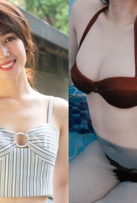 Xiao Xunhans sexy Bikini ist durchgesickert und ihre „stolze Oberweite“ war vollständig entblößt (11P)