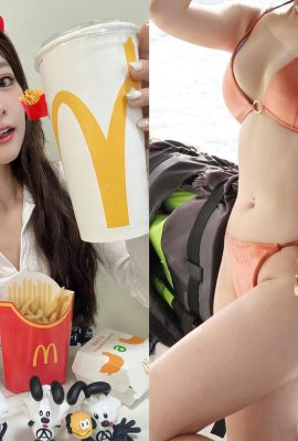 Taiwans „McDonald's Hottie“ ist in ausländischen Medien berühmt? (O trägt ein weißes Hemd „exploding little pink“ (11P)