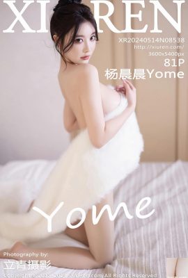 (XiuRen) 2024.05.14 Vol.8538 Yang Chenchen Yome Vollversionsfoto (81P)