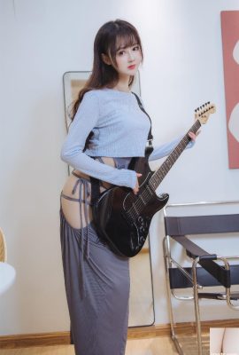 Hanyu Sanmi – Gitarrenschwester (43P)