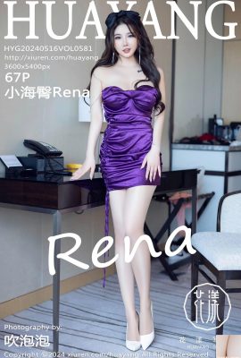 (HuaYang-Foto) 2024.05.16 Vol.581 Xiao Haihipu Rena Vollversionsfoto (67P)