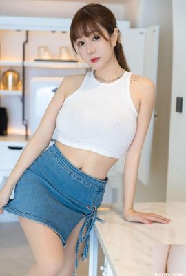 Die großen Brüste der perfekten Frau Wang Yuchun zeichnen sich ab (73P)