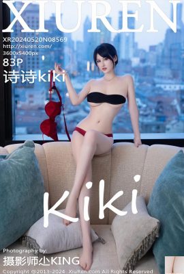 (XiuRen) 2024.05.20 Vol.8569 Shishi Kiki Vollversion Foto (83P)