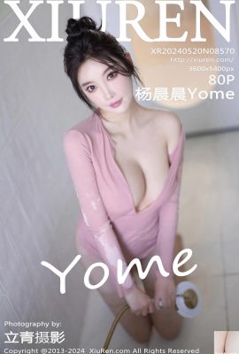 (XiuRen) 2024.05.20 Vol.8570 Yang Chenchen Yome Vollversionsfoto (80P)