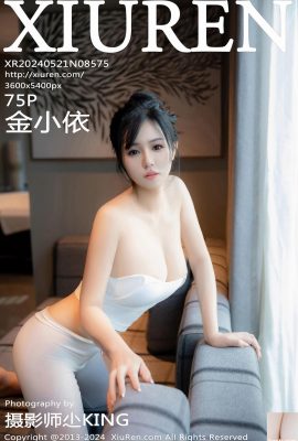 (XiuRen) 2024.05.21 Vol.8575 Jin Xiaoyi Vollversionsfoto (75P)