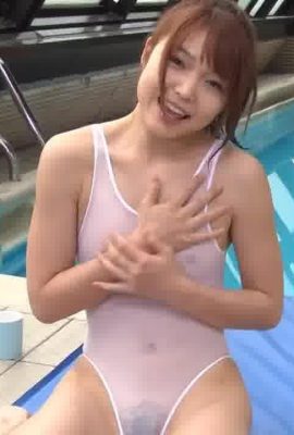 Love Juice Kirari 1 – Megumi Shino (106P)
