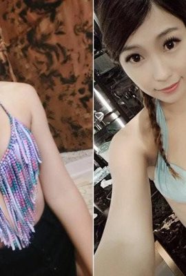 Der Graben ist so tief! Das Facebook-PO-Unterwäschefoto des heißen Mädchens Wei Na hat eine starke Karrierelinie, die Menschen unkontrollierbar macht (50P)