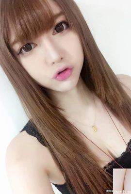 36D Titten Madou sexy Selfie-Angelina Huanhuan