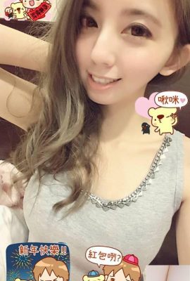 Süßes Mädchen mit großen Augen ~ Ye Ye ~ Super charmantes Kawaii-Selfie mit kleinen entblößten Brüsten (28P)