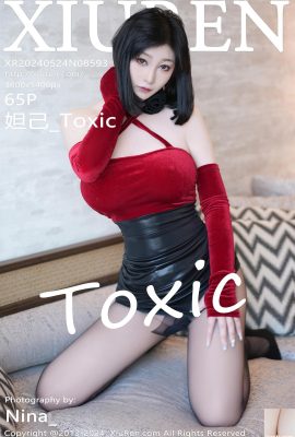 (XiuRen) 2024.05.24 Vol.8593 Daji_Toxic Vollversionsfoto (65P)