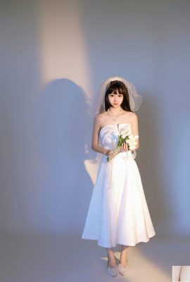 Goldfish Kinngyo – Deine Braut (30P)