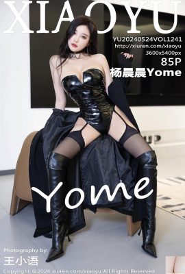 (XiaoYu) 2024.05.24 Vol.1241 Yang Chenchen Yome Vollversionsfoto (85P)