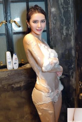 Yibei Private Room Bubble Bath (37P)