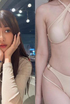 Rakuten Rookie Girl betritt Japans Fusion-AV-Göttin „Beauty Can't Hold It“, um einen Blockbuster zu drehen (11P)