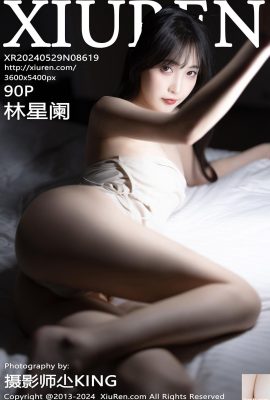 (XiuRen) 2024.05.29 Vol.8619 Lin Xinglan Vollversionsfoto (90P)