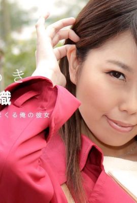 Saori Kitagawa freut sich zum ersten Mal seit drei Monaten wieder auf Sex