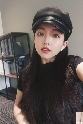 Das beste süße Mädchen Bai Fumei (16P)