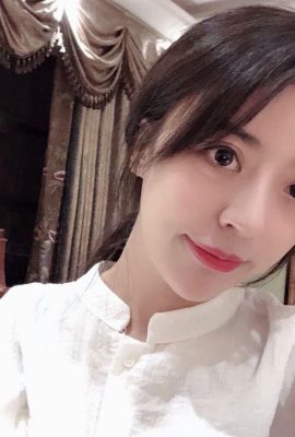 Das Sex-Selfie der erstklassigen Schönheit Jin mit ihrem Freund ist durchgesickert (18P)