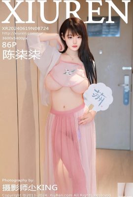 (XiuRen) 2024.06.19 Vol.8724 Chen Qiqi Vollversionsfoto (86P)