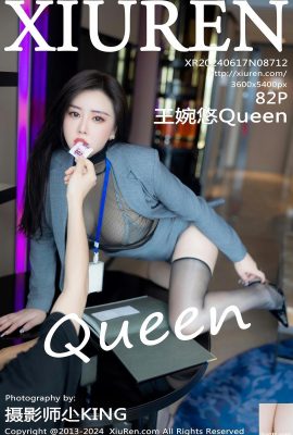 (XiuRen) 2024.06.17 Vol.8712 Wang Wanyou Queen Vollversionsfoto (82P)