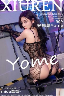 (XiuRen) 2024.06.28 Vo1.8776 Yang Chenchen Yome Vollversionsfoto (90P)