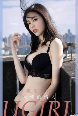 (UGirls) 2023.03.30 Nr.2570 Ouyang Meixuan Angel’s Lover (35P)