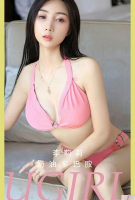 (UGirls) 2024.04.28 NO.2820 Creme Dopamin Li Lili (35P)