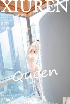 (XiuRen) 2024.07.10 Vol.8837 Wang Wanyou Queen Vollversionsfoto (82P)