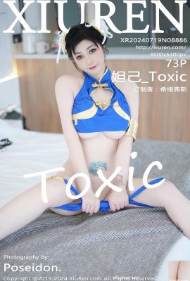 (XiuRen) 2024.07.19 Vol.8886 Daji_Toxic Vollversionsfoto (73P)