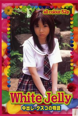 Nakayama Mijiu (Urabon) „White.Jelly“ (01.07.2004) (74P)