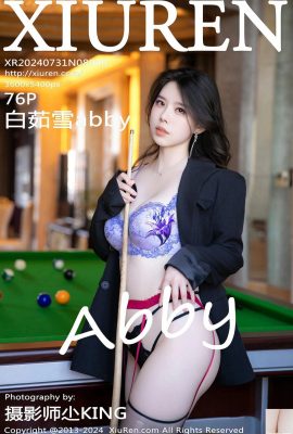 (XiuRen) 2024.07.31 Vol.8946 Bai Ruxue Abby Vollversionsfoto (76P)