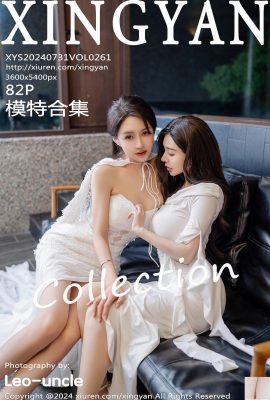 (XingYan Xingyan Society) 2024.07.31 Vol.261 Lin Youyi Vollversionsfoto (82P)