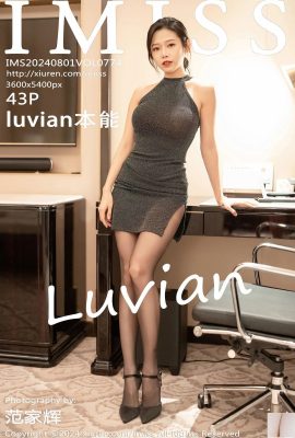 (IMiss) 2024.08.01 Vol.774 Luvian Instinct Vollversion Foto (43P)