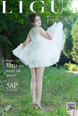 (LiGui) 17.06.2024 „Elfe im Wald“ Tutu (59P)