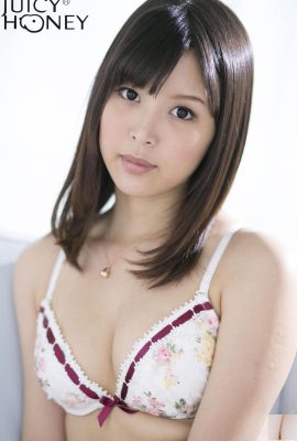 Tsukasa Aoi jh132 Sammelkarten-verknüpfte Fotosammlung 3 (36P)