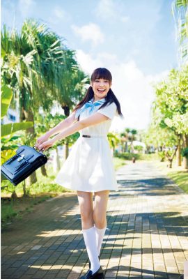 Arina Hashimoto Blume (97P)