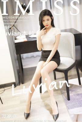 (IMiss) 2024.08.14 Vol.777 Luvian Instinct Vollversion Foto (39P)