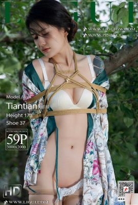 (LiGui) 2024.07.12 „Tiantian Outdoor Beauty Bundle-Mitgliederanpassung“ Tiantian (60P)