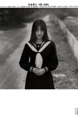 Tomoyo Aonuma (Foto) „HARU.YO.KOI“ (Eichi Publishing) (79P)