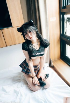 Zia  Loozy Neko (143 Teile)