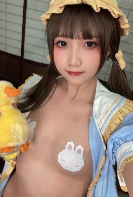 (Online-Sammlung) Welfare Girl Xiaohe Sweet Wine „YaYa Kindergarten“ VIP Exclusive 1 (85P)