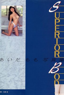 Momo Aida Momo Aida – SUPERIOR BODY (66P)