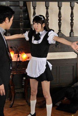 Miyuki Arisaka – Gehorsames Dienstmädchen imprägnierter Gangbang (11P)