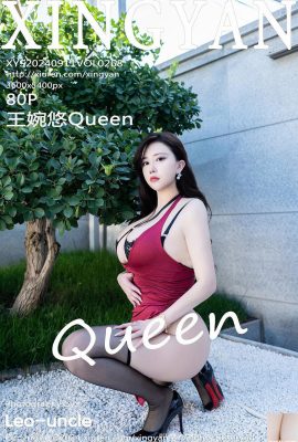 (XingYan Xingyan Society) 2024.09.11 Vol.268 Wang Wanyou Queen Vollversionsfoto (80P)