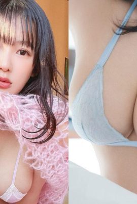 Die Bikinifotos von Amaki Jun lösten bei den Fans einen Aufruhr aus und ließen ihre Nase bluten! (11P)