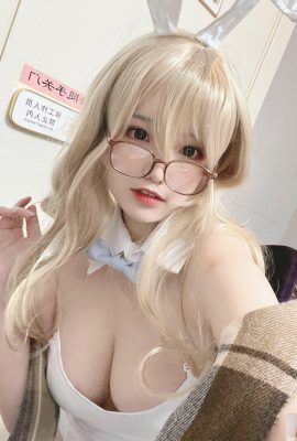 (Online-Sammlung) Sozialhilfemädchen Ah Han ist heute sehr glücklich „Akane Murokasa Bunny Girl“ VIP Exclusive Full (50P)