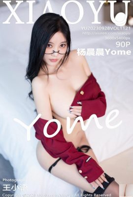 (XiaoYu) 2023.09.28 Vol.1121 Yang Chenchen Yome Vollversionsfoto (90P)